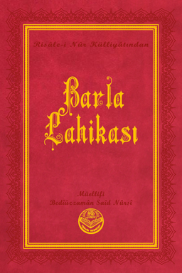 Barla Lahikası, Risalei Nur Külliyatından (Büyük Boy, Termo Cilt)