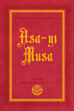 Asa-yı Musa, Risalei Nur Külliyatından (Büyük Boy, Termo Cilt)