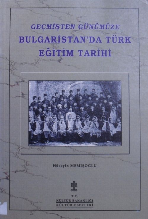 Bulgaristanda Türk Eğitim Tarihi / 12-G-87