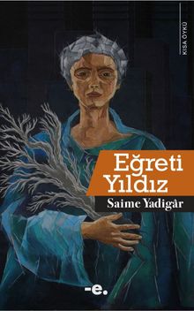 Eğreti Yıldız