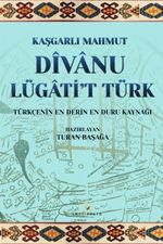 Dîvanu Lugati't-Türk
