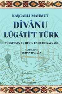 Dîvanu Lugati't-Türk