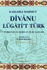 Dîvanu Lugati't-Türk