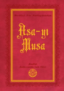 Asa-yı Musa Risalei Nur Külliyatından (Orta Boy, Termo Cilt)