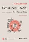 Cavidanname-i Sağîr ve Dürr-i Yetîm Tercümesi (Farsça-Türkçe Tam Metin)