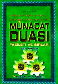 Minacat Duası (Dua-050) Dergi Boy