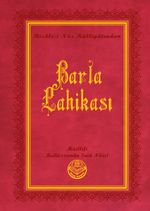 Barla Lahikası, Risalei Nur Külliyatından (Orta Boy, Termo Cilt)