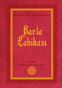 Barla Lahikası, Risalei Nur Külliyatından (Orta Boy, Termo Cilt)