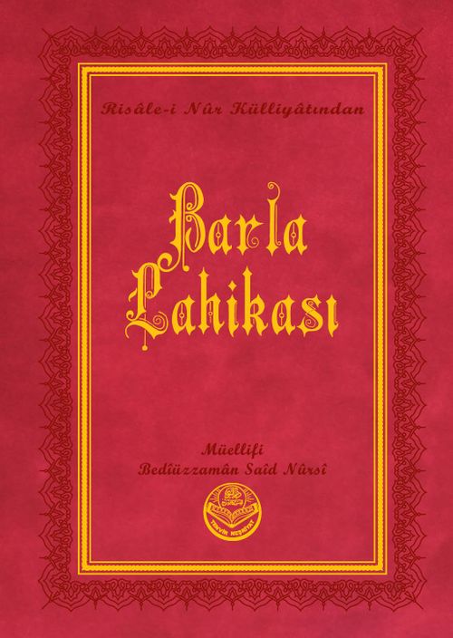 Barla Lahikası, Risalei Nur Külliyatından (Orta Boy, Termo Cilt)
