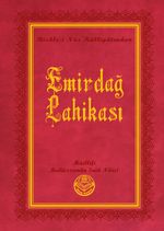 Emirdağ Lahikası I-II Risalei Nur Külliyatından (Orta Boy, Termo Cilt)