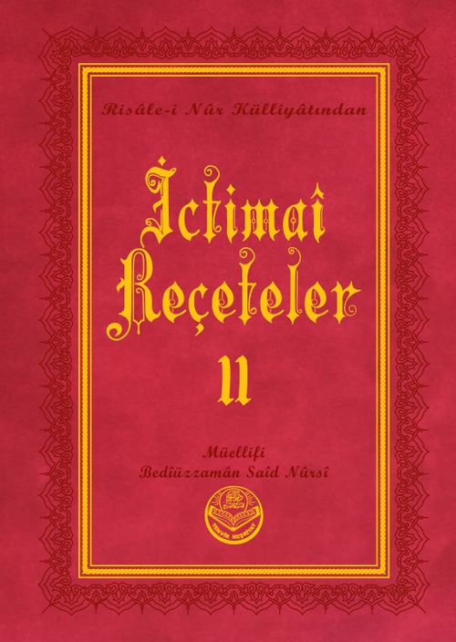 İctimai Reçeteler II - Risalei Nur Külliyatından (Orta Boy, Termo Cilt)