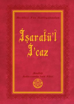 İşaratü'l-İ'caz Risalei Nur Külliyatından (Orta Boy, Termo Cilt)