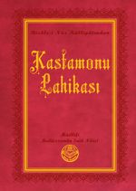 Kastamonu Lahikası Risalei Nur Külliyatından (Orta Boy, Termo Cilt)