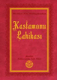 Kastamonu Lahikası Risalei Nur Külliyatından (Orta Boy, Termo Cilt)