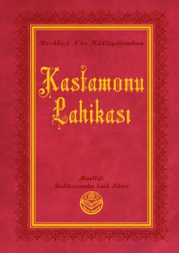 Kastamonu Lahikası Risalei Nur Külliyatından (Orta Boy, Termo Cilt)