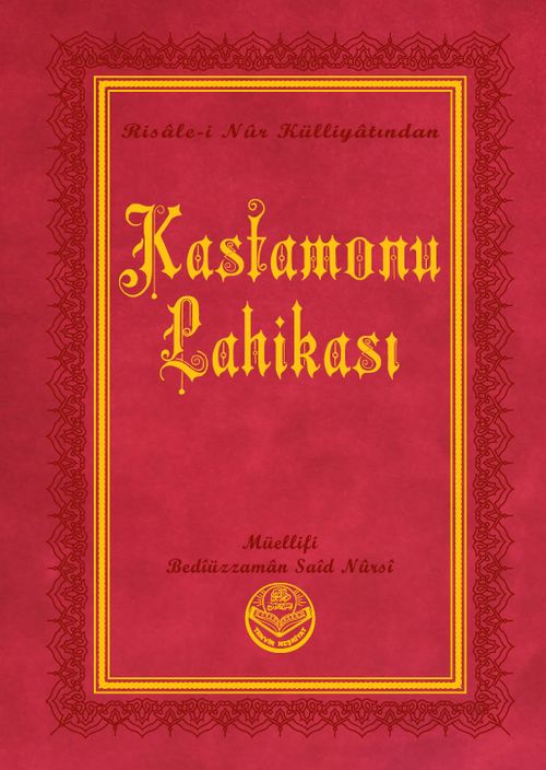 Kastamonu Lahikası Risalei Nur Külliyatından (Orta Boy, Termo Cilt)