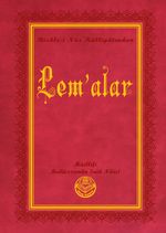 Lemalar Risalei Nur Külliyatından (Orta Boy, Termo Cilt)