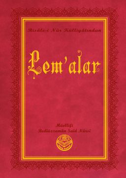 Lemalar Risalei Nur Külliyatından (Orta Boy, Termo Cilt)