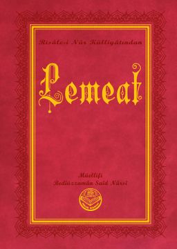 Lemear Risalei Nur Külliyatından (Orta Boy, Termo Cilt)