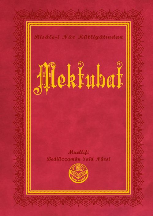 Mektubat Risalei Nur Külliyatından (Orta Boy, Termo Cilt)