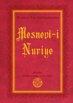 Mesnevi-i Nuriye Risalei Nur Külliyatından (Orta Boy, Termo Cilt)
