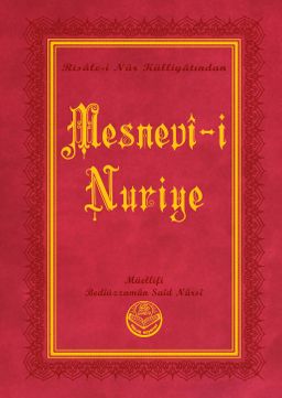 Mesnevi-i Nuriye Risalei Nur Külliyatından (Orta Boy, Termo Cilt)