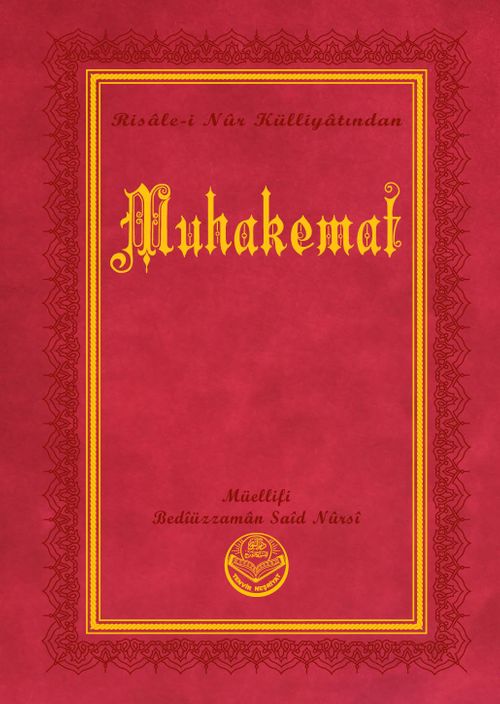 Muhakemat Risalei Nur Külliyatından (Orta Boy, Termo Cilt)