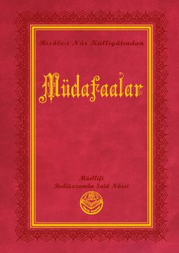 Müdafaalar, Risalei Nur Külliyatından (Orta Boy, Termo Cilt)