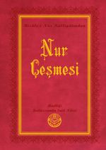 Nur Çeşmesi, Risalei Nur Külliyatından (Orta Boy, Termo Cilt)
