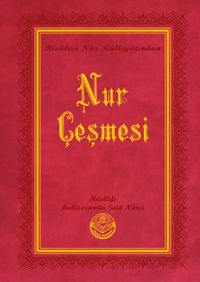 Nur Çeşmesi, Risalei Nur Külliyatından (Orta Boy, Termo Cilt)