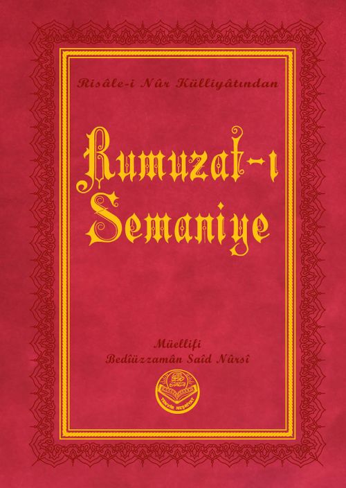 Rumuzat-ı Semaniye, Risalei Nur Külliyatından (Orta Boy, Termo Cilt)