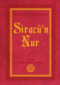 Siracü'n-Nur Risalei Nur Külliyatından (Orta Boy, Termo Cilt)
