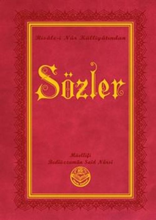 Sözler Risalei Nur Külliyatından (Orta Boy, Termo Cilt)