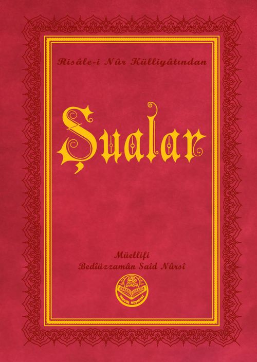 Şualar, Risalei Nur Külliyatından (Orta Boy, Termo Cilt)