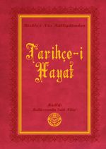 Tarihçe-i Hayat Risalei Nur Külliyatından (Orta Boy, Termo Cilt)