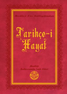 Tarihçe-i Hayat Risalei Nur Külliyatından (Orta Boy, Termo Cilt)