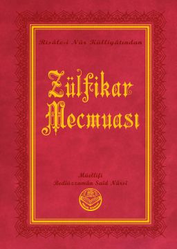 Zülfikar Mecmuası Risalei Nur Külliyatından (Orta Boy, Termo Cilt)
