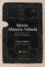 Siyeru Alamin Nübela Tercümesi (7. Cilt) (Ciltli)