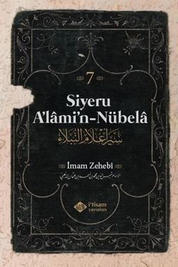Siyeru Alamin Nübela Tercümesi (7. Cilt) (Ciltli)