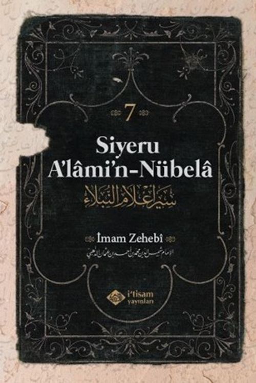 Siyeru Alamin Nübela Tercümesi (7. Cilt) (Ciltli)