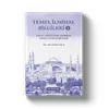 Temel İlmihal Bilgileri -2 (Oru&ccedil;-Zekat-Hac-Yemin-Adak-Kurban)