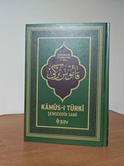 Kamus-ı Türki (Orta boy)
