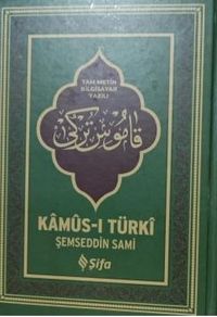 Kamus-ı Türki (Yeni Dizgi) (Büyük Boy)