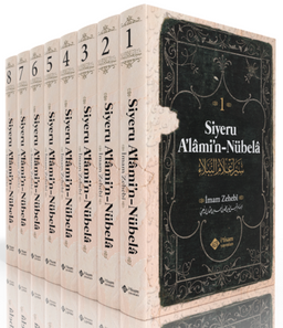 Siyeru Alamin Nübela Tercümesi (8 Cilt Takım)