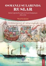 Osmanlı Sularında Rus Vapurları, Buharlı Çağında Rus Vapur ve Ticaret Kumpanyası (1856-1914)