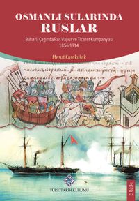 Osmanlı Sularında Rus Vapurları, Buharlı Çağında Rus Vapur ve Ticaret Kumpanyası (1856-1914)