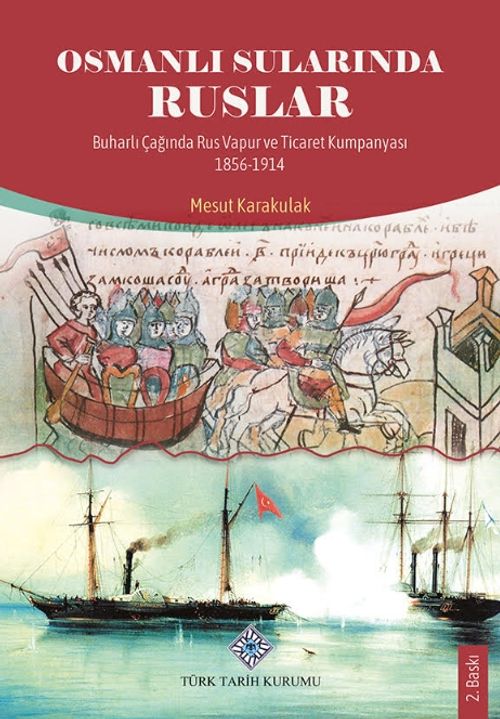 Osmanlı Sularında Rus Vapurları, Buharlı Çağında Rus Vapur ve Ticaret Kumpanyası (1856-1914)
