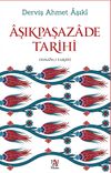 Aşıkpaşazade Tarihi