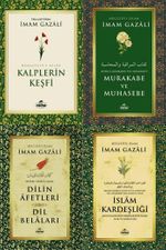 İmam Gazali Kalbin Eğitimi Serisi  (4 Kitap)