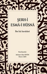 Şerh-i Esma-i Hüsna
